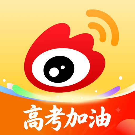 博